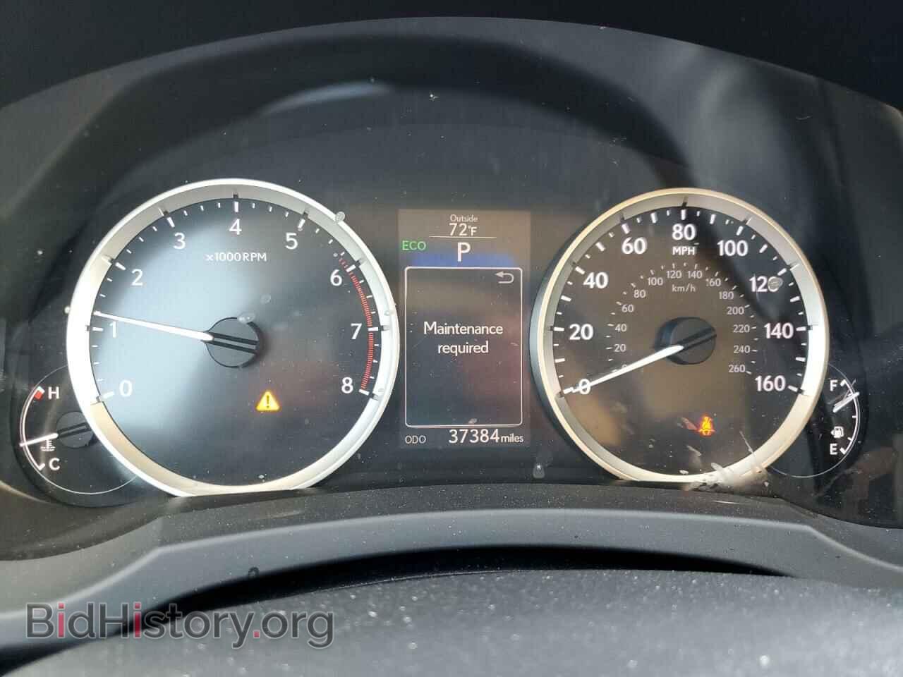 2016 LEXUS IS - VIN: JTHBA1D24G5036681 - Фото 9