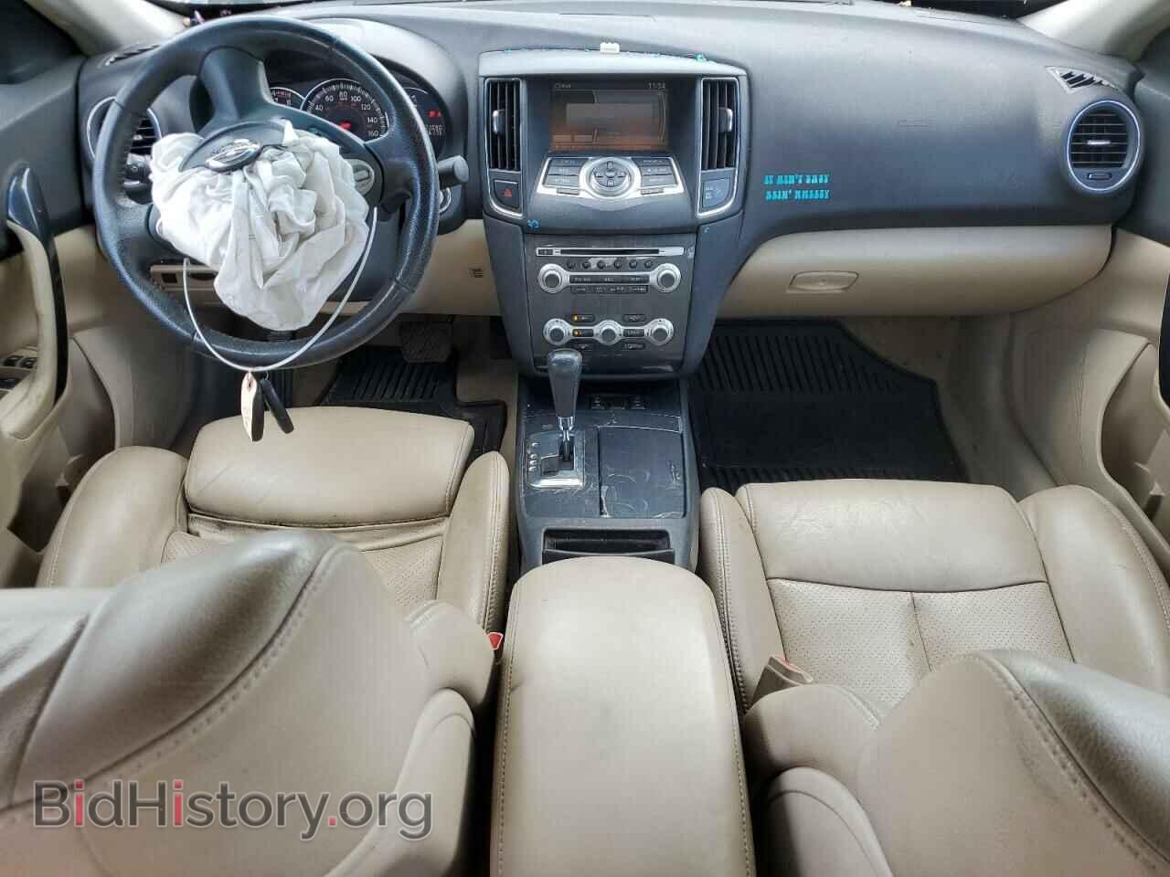 2013 NISSAN MAXIMA - VIN: 1N4AA5AP3DC840603 - Фото 8