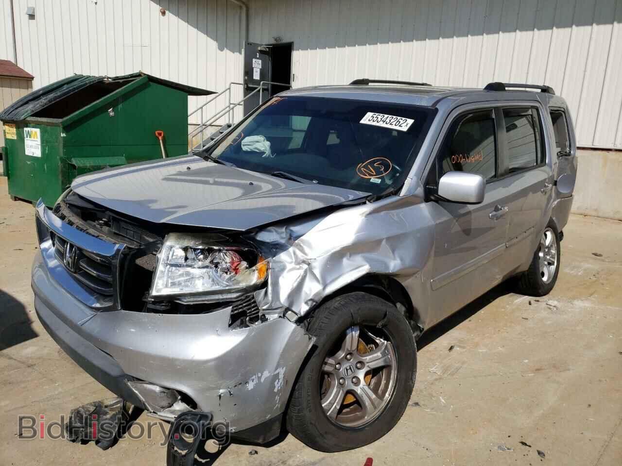 2013 HONDA PILOT - VIN: 5FNYF3H78DB042945 - Фото 2