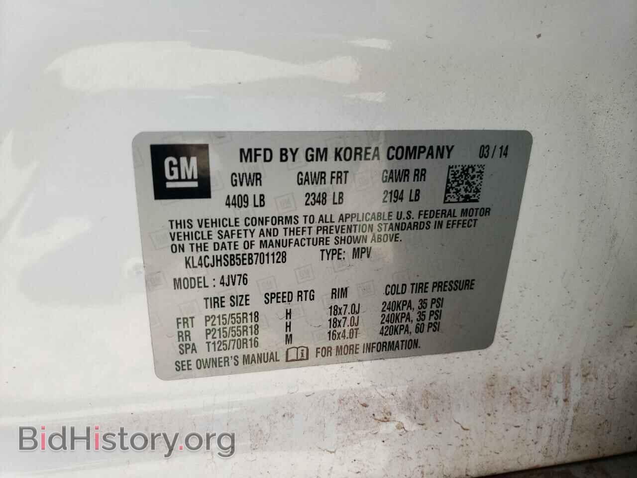 2014 BUICK ENCORE - VIN: KL4CJHSB5EB701128 - Photo 13
