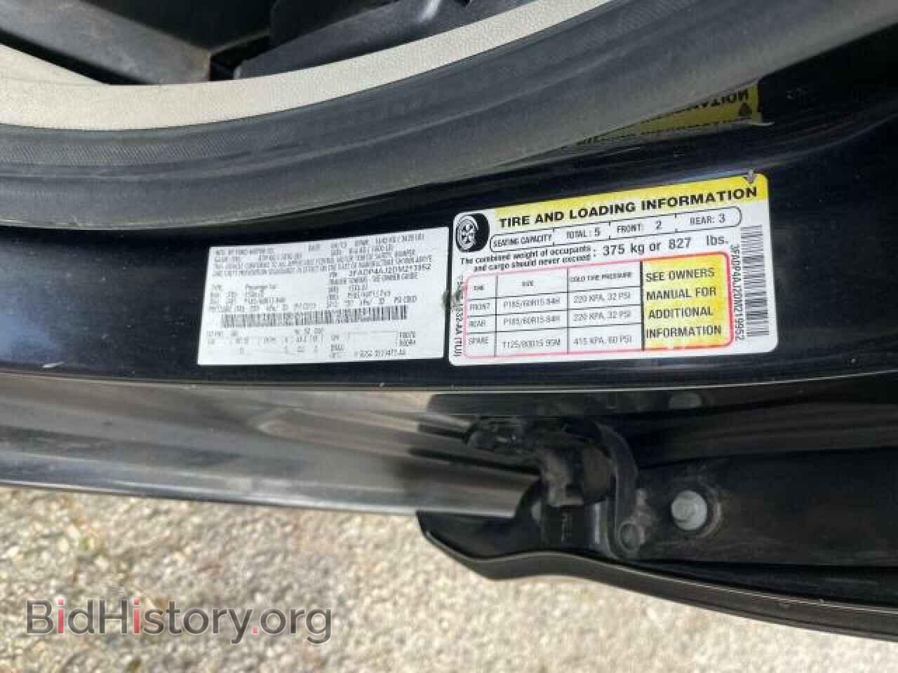 2013 FORD FIESTA - VIN: 3FADP4AJ2DM219952 - Фото 10