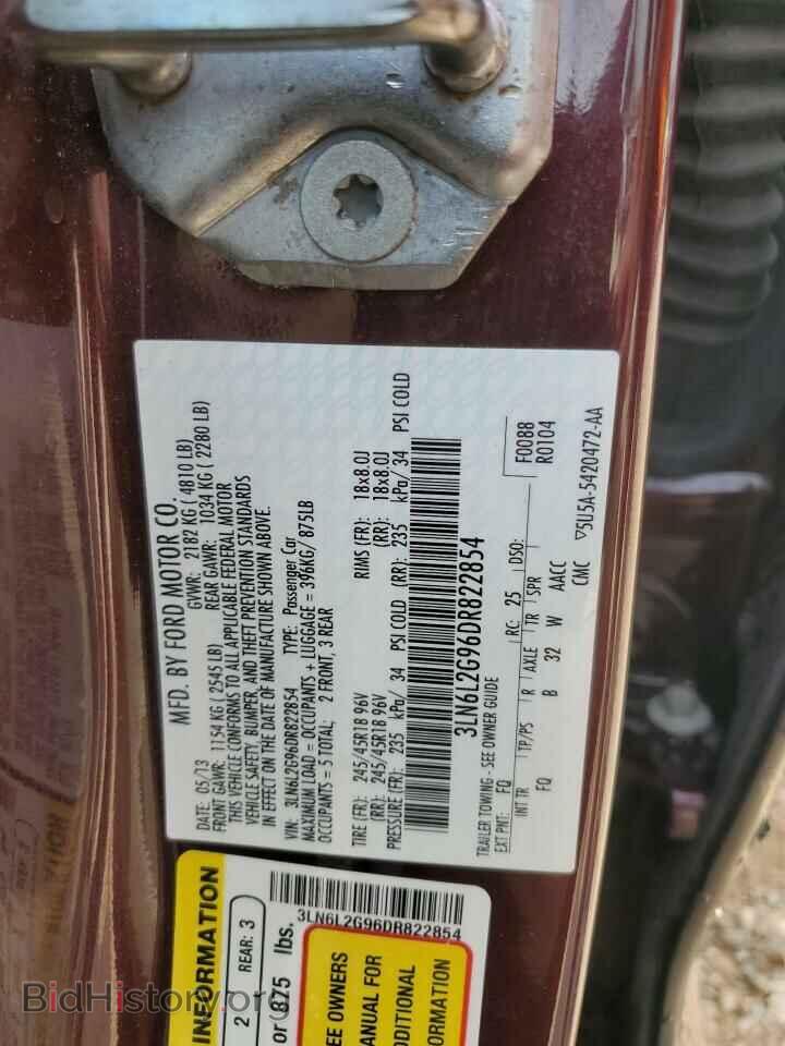 2013 LINCOLN MKZ - VIN: 3LN6L2G96DR822854 - Фото 12