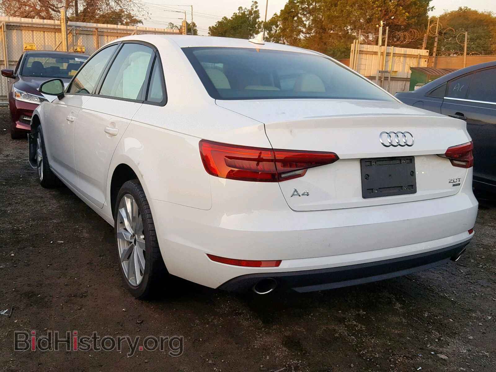 2017 AUDI A4 - VIN: WAUGMAF48HN031561 - Фото 3