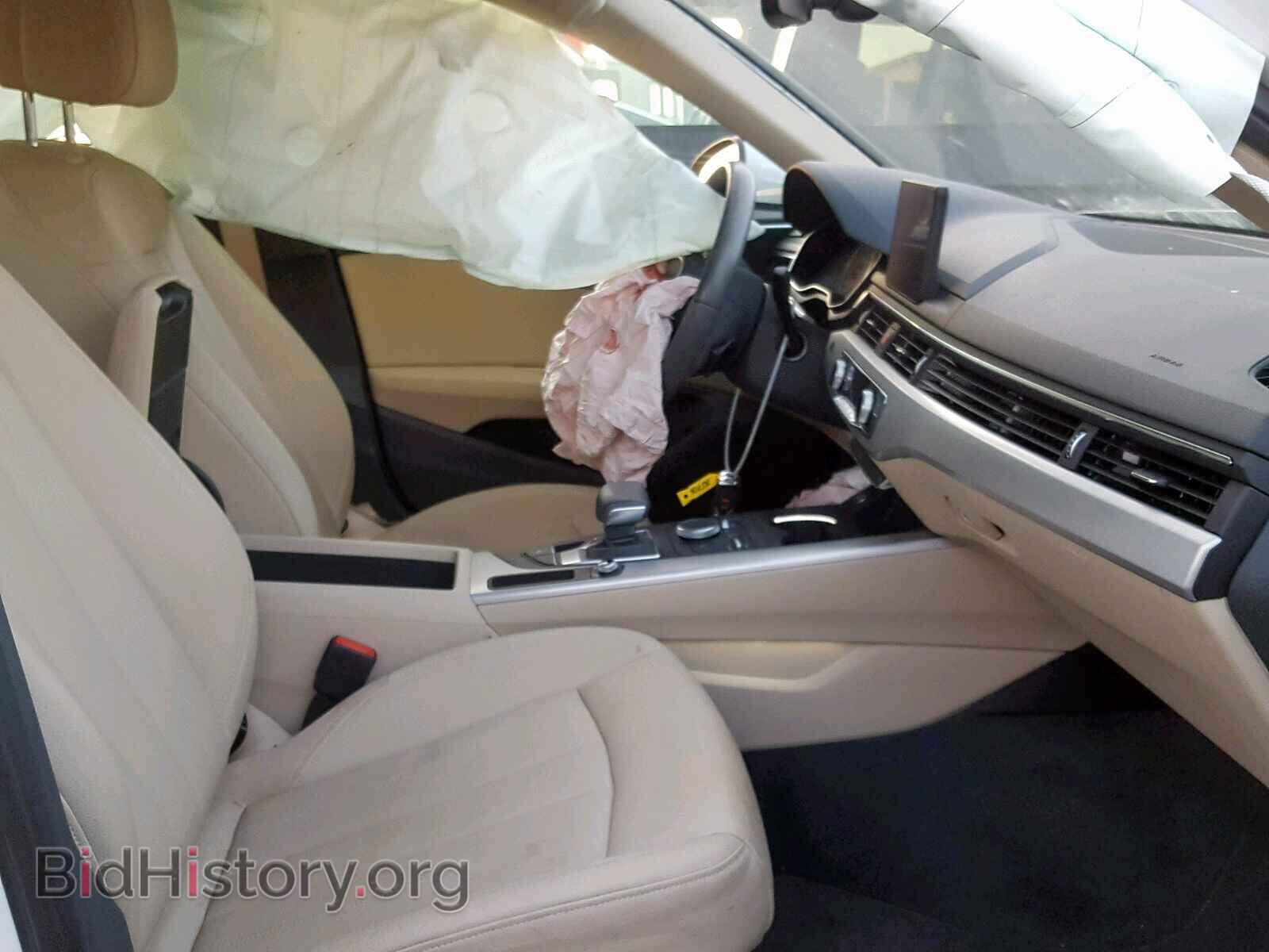 2017 AUDI A4 - VIN: WAUGMAF48HN031561 - Фото 5