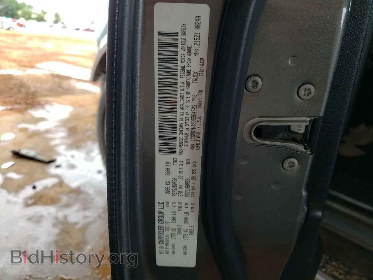2013 RAM 1500 - VIN: 1C6RR7NT8DS564523 - Photo 10