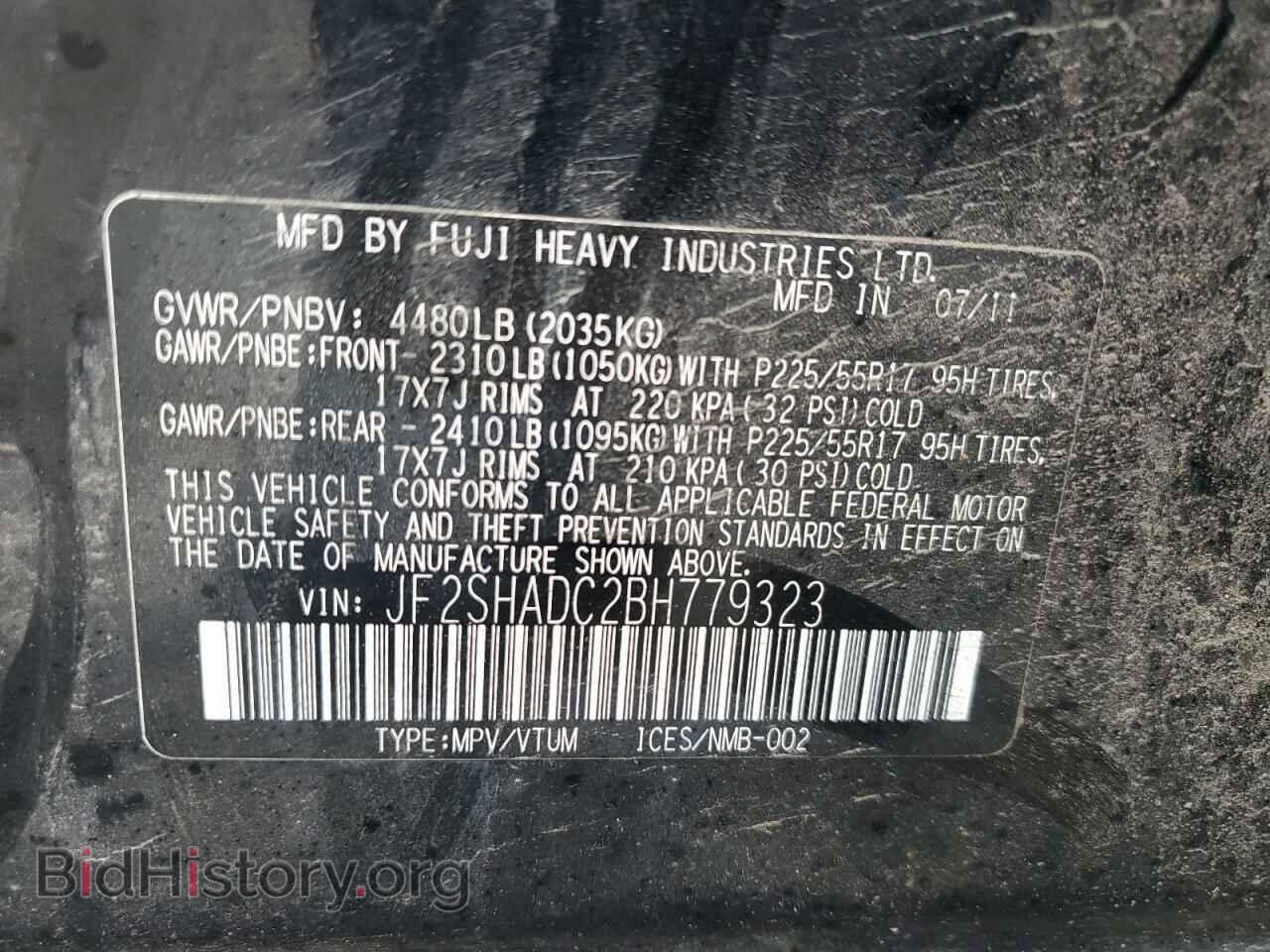 2011 SUBARU FORESTER - VIN: JF2SHADC2BH779323 - Фото 12