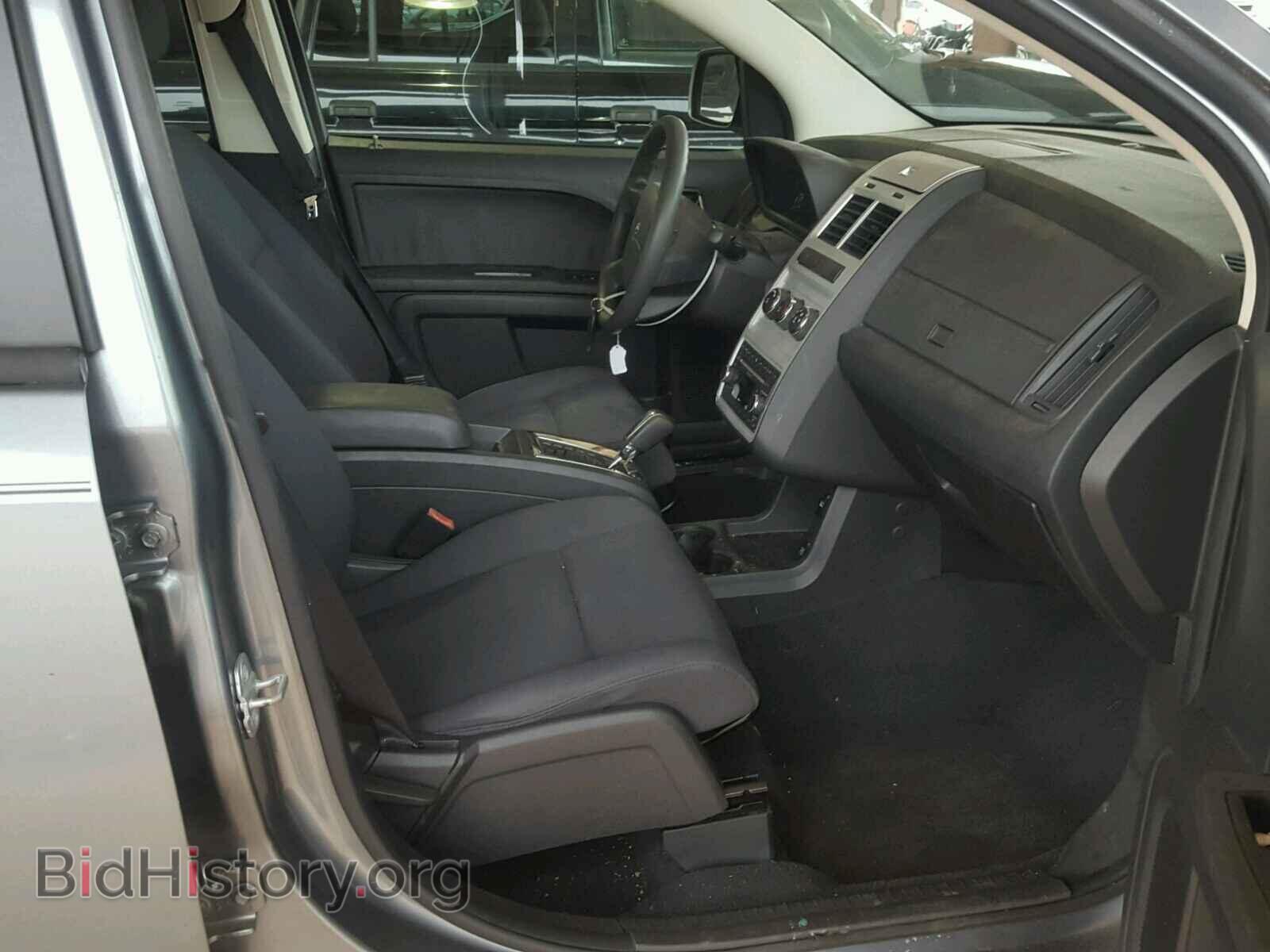2010 DODGE JOURNEY SE - VIN: 3D4PG4FBXAT102987 - Фото 5