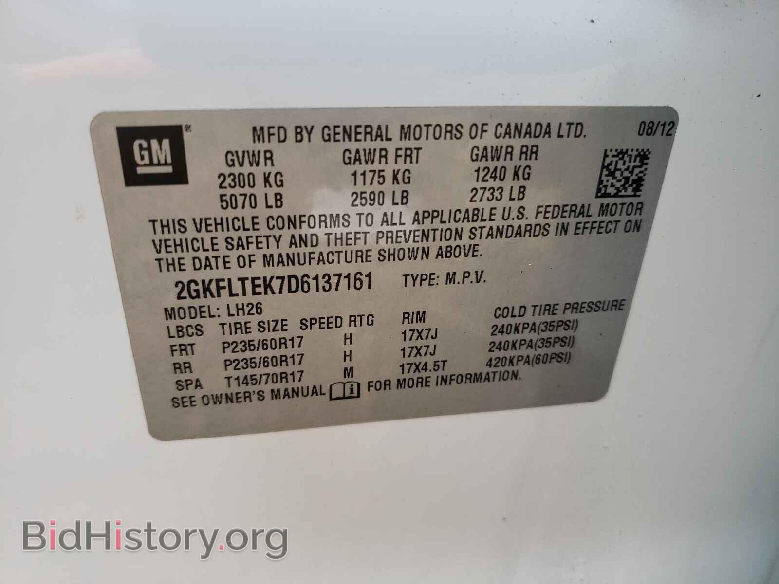 2013 GMC TERRAIN - VIN: 2GKFLTEK7D6137161 - Photo 10