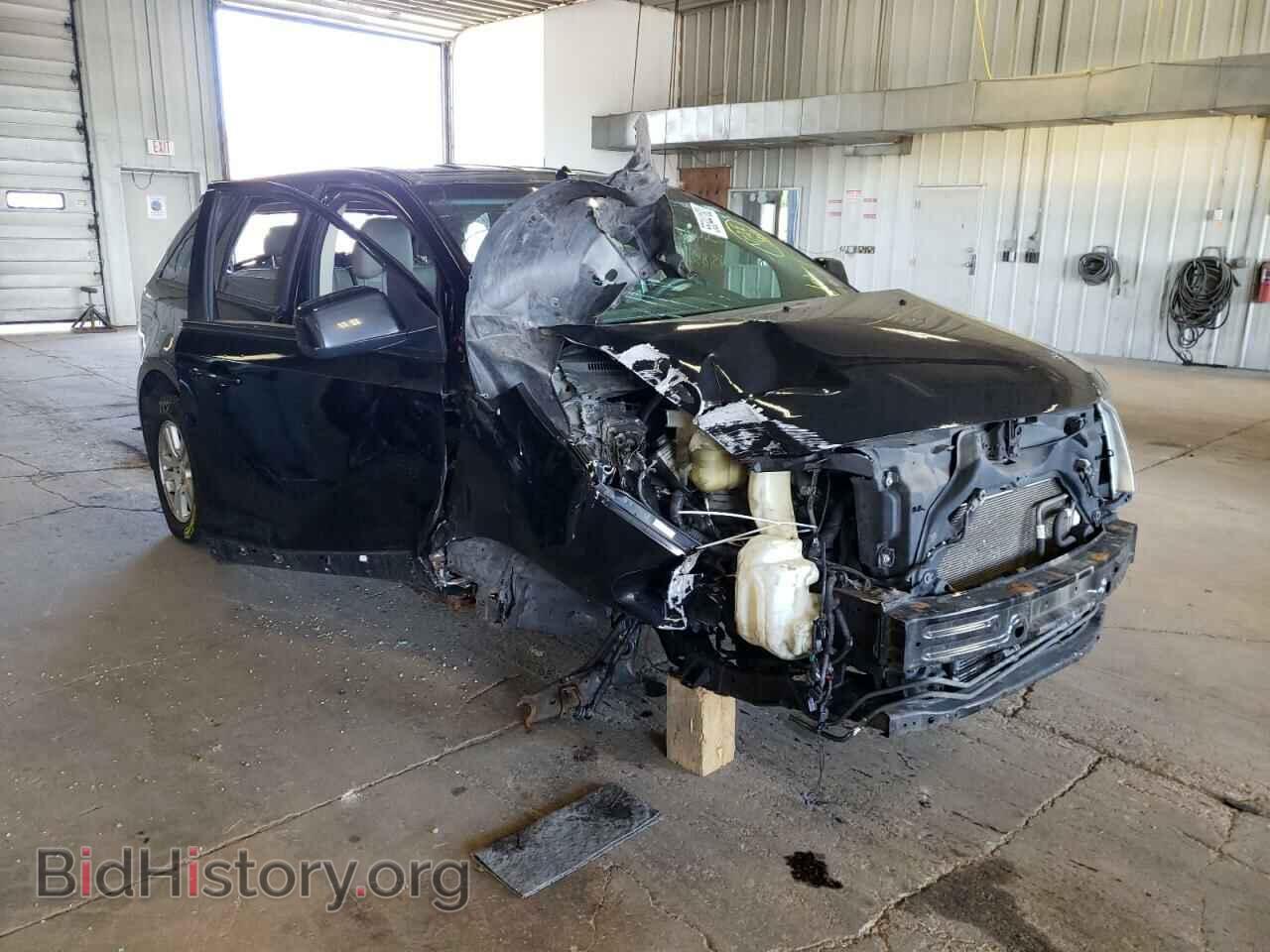 Фотография 2FMDK48C78BA51678 - FORD EDGE 2008