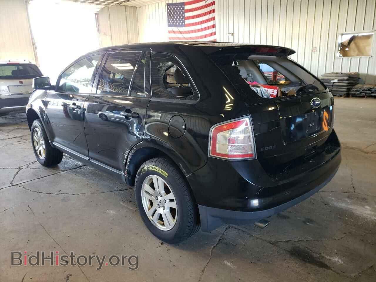 2008 FORD EDGE - VIN: 2FMDK48C78BA51678 - Photo 3