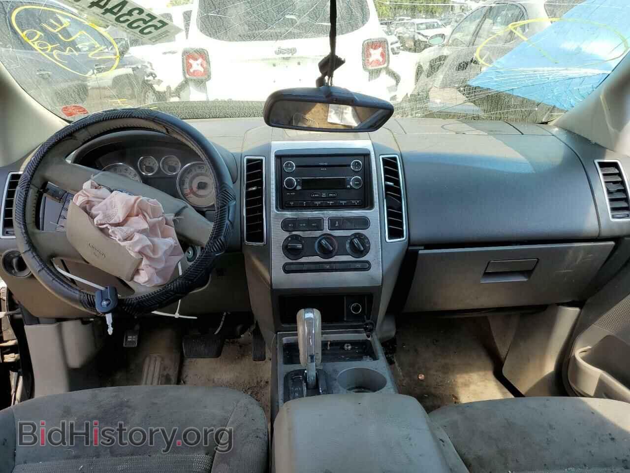 2008 FORD EDGE - VIN: 2FMDK48C78BA51678 - Photo 9