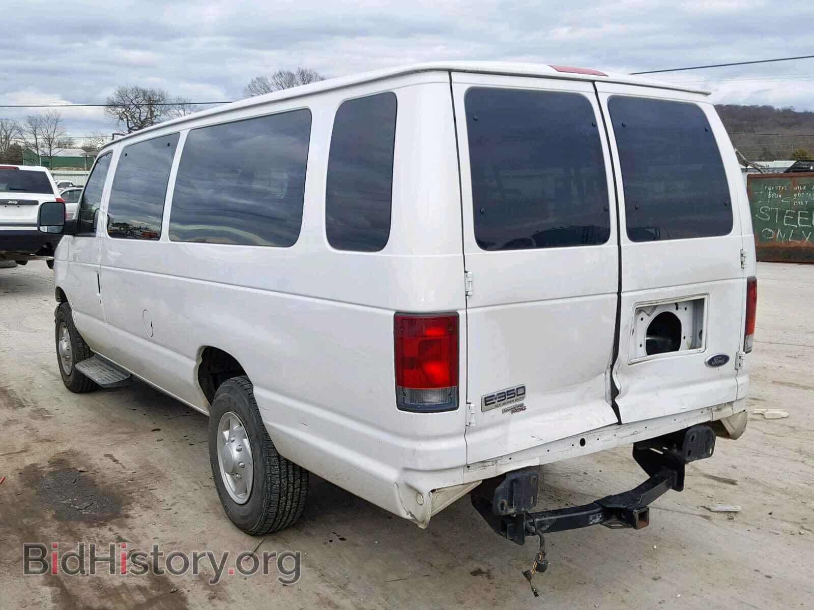 2006 FORD ECONOLINE - VIN: 1FBSS31L06DA42767 - Фото 3
