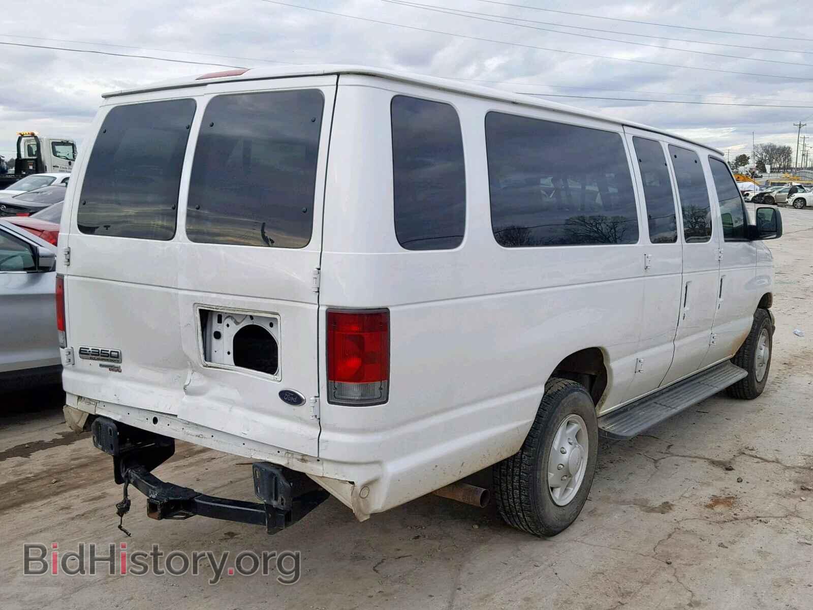 2006 FORD ECONOLINE - VIN: 1FBSS31L06DA42767 - Фото 4
