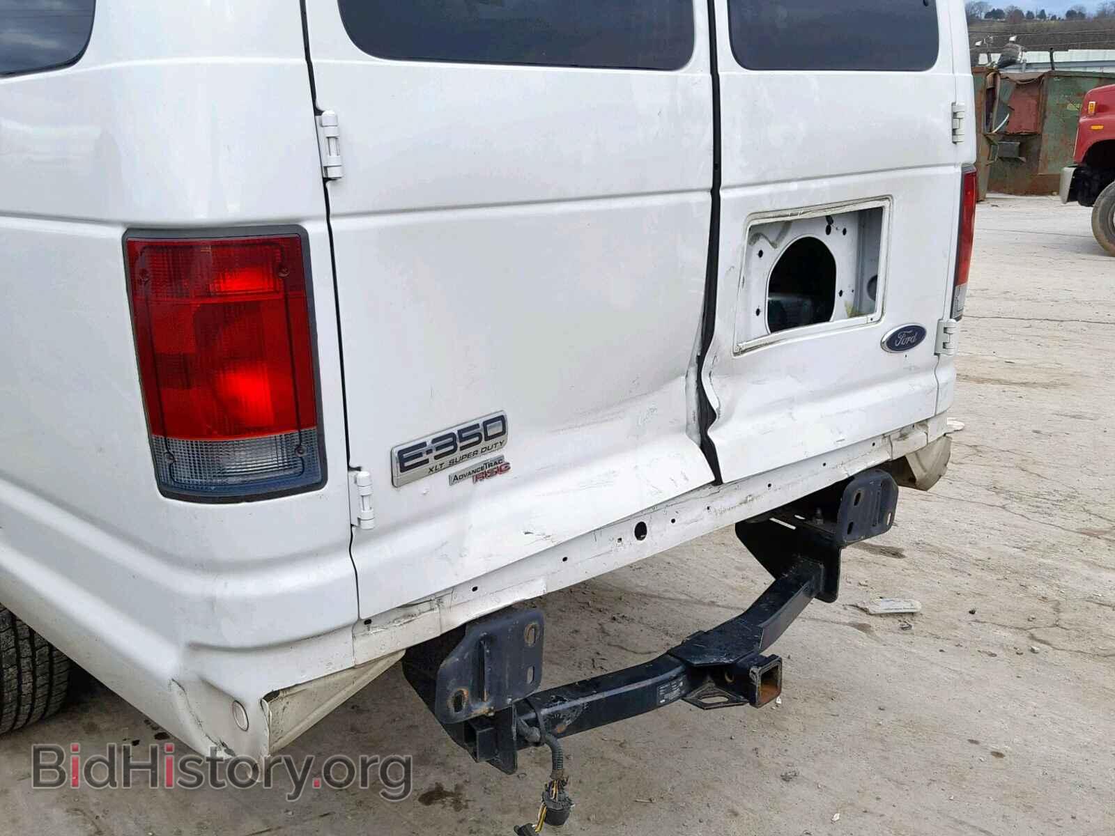 2006 FORD ECONOLINE - VIN: 1FBSS31L06DA42767 - Фото 9