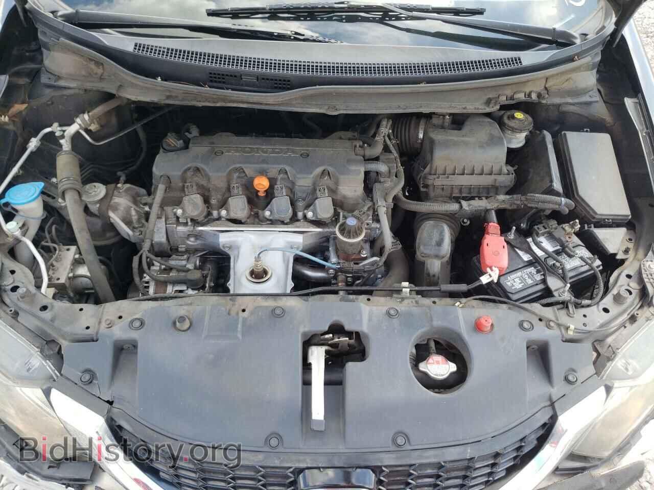 2015 HONDA CIVIC - VIN: 19XFB2F82FE022059 - Photo 7