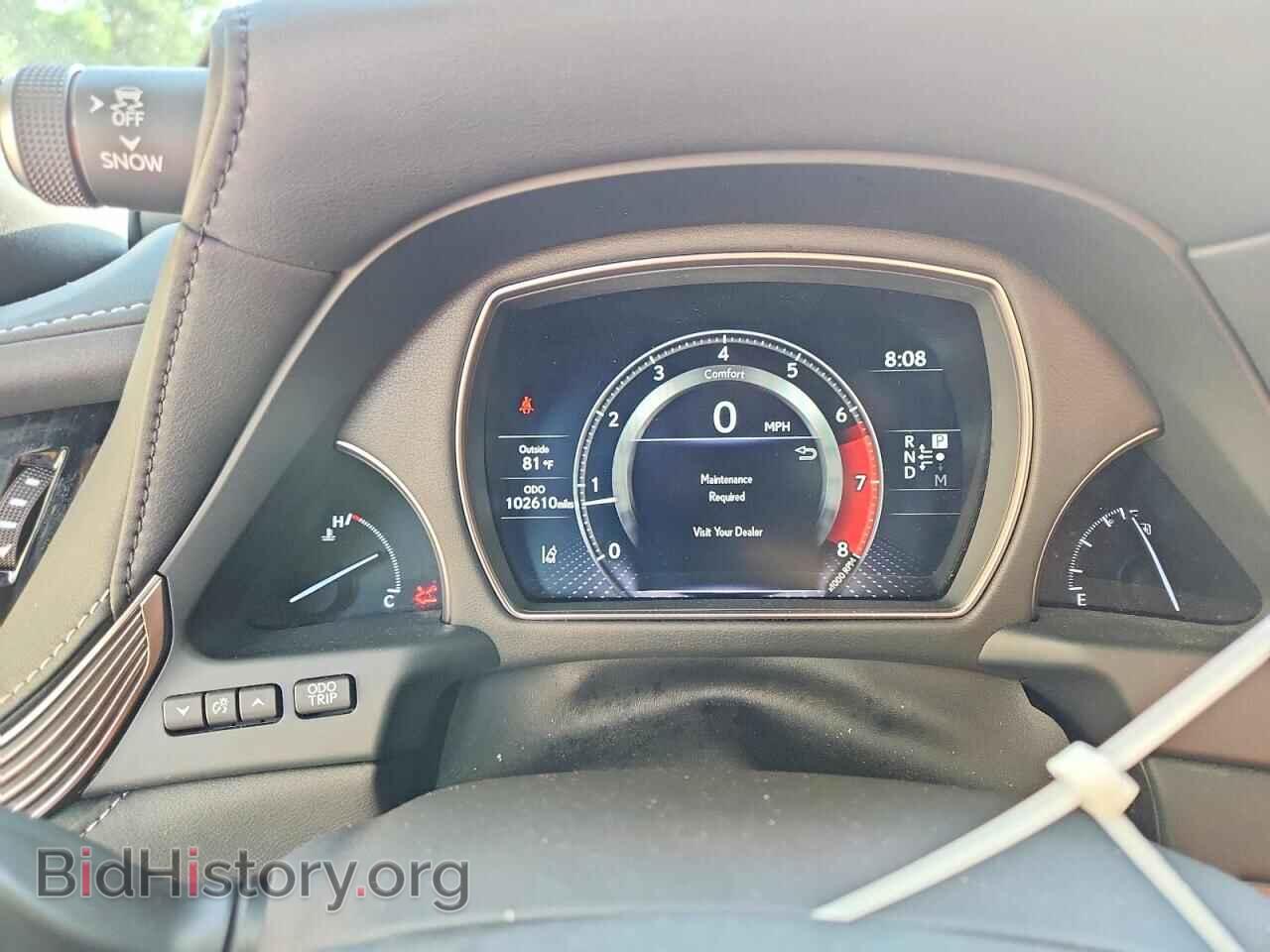 2023 LEXUS LS500 - VIN: JTHD51FF4P5018081 - Photo 9