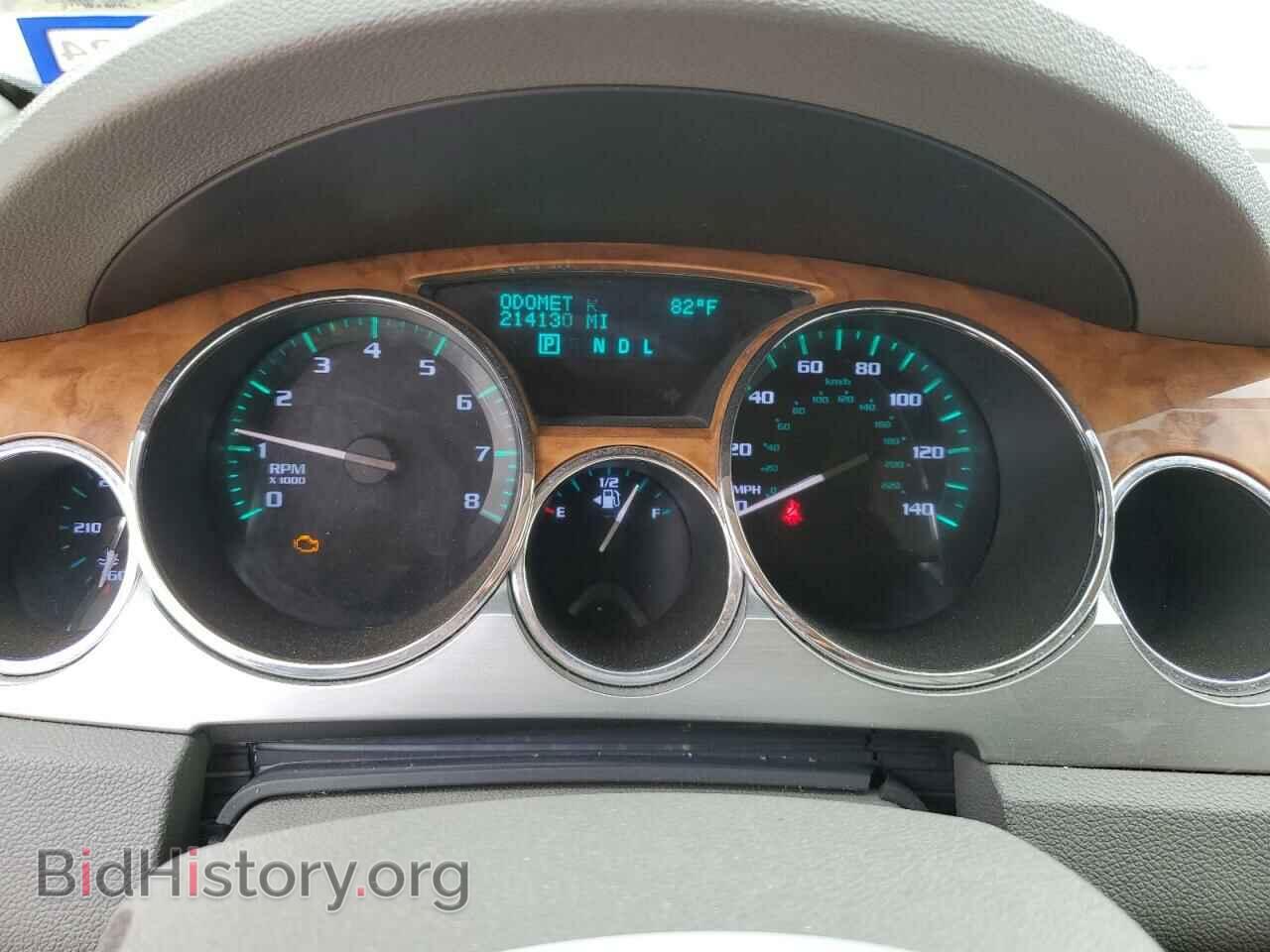 2012 BUICK ENCLAVE - VIN: 5GAKRCED2CJ257236 - Photo 9