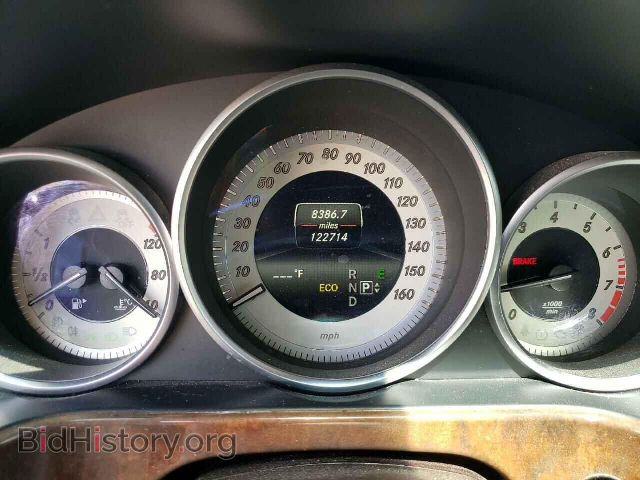 2014 MERCEDES-BENZ E-CLASS - VIN: WDDHF8JB3EA919644 - Фото 9