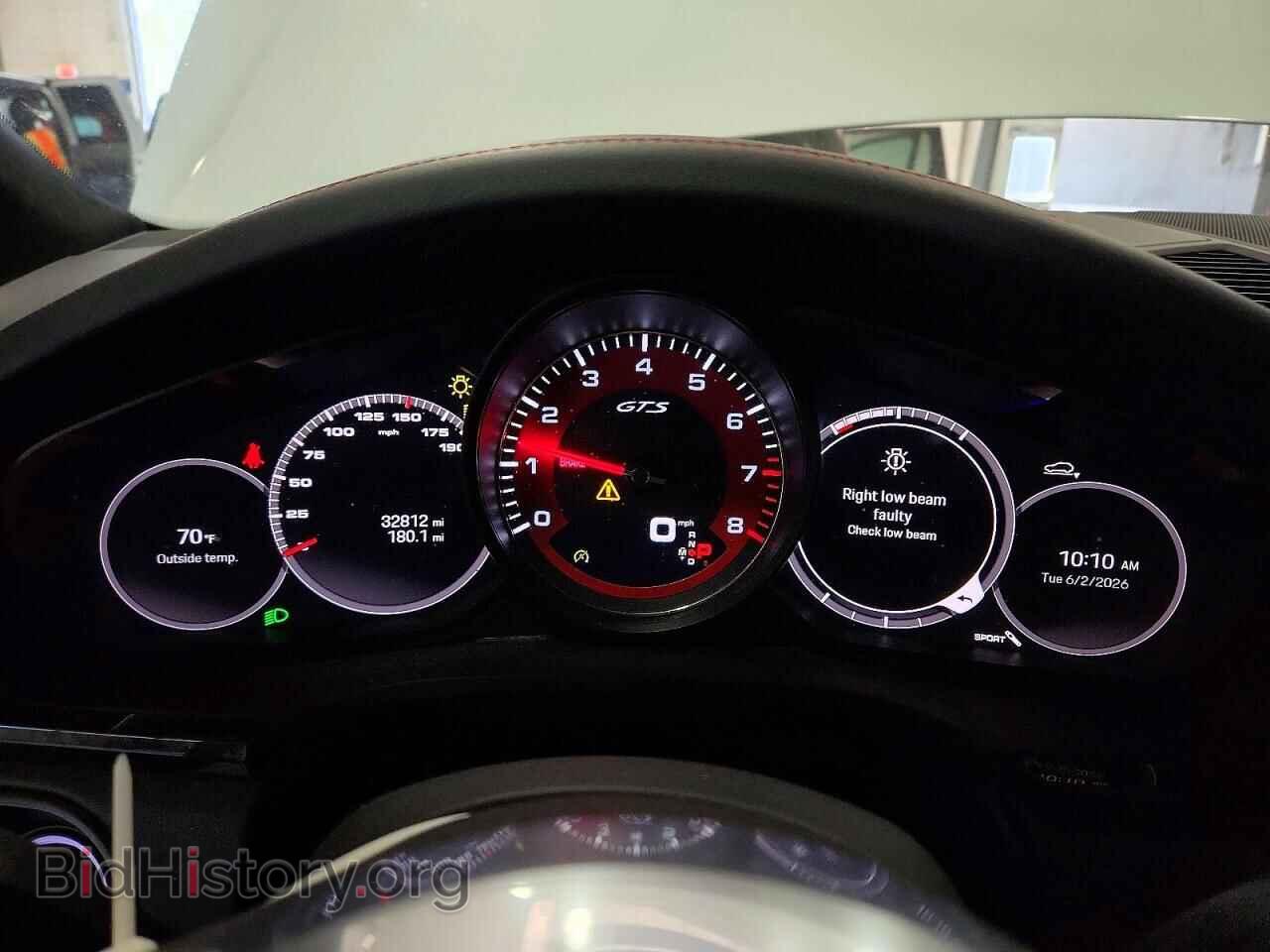 2023 PORSCHE CAYENNE - VIN: WP1BG2AY4PDA32455 - Фото 9