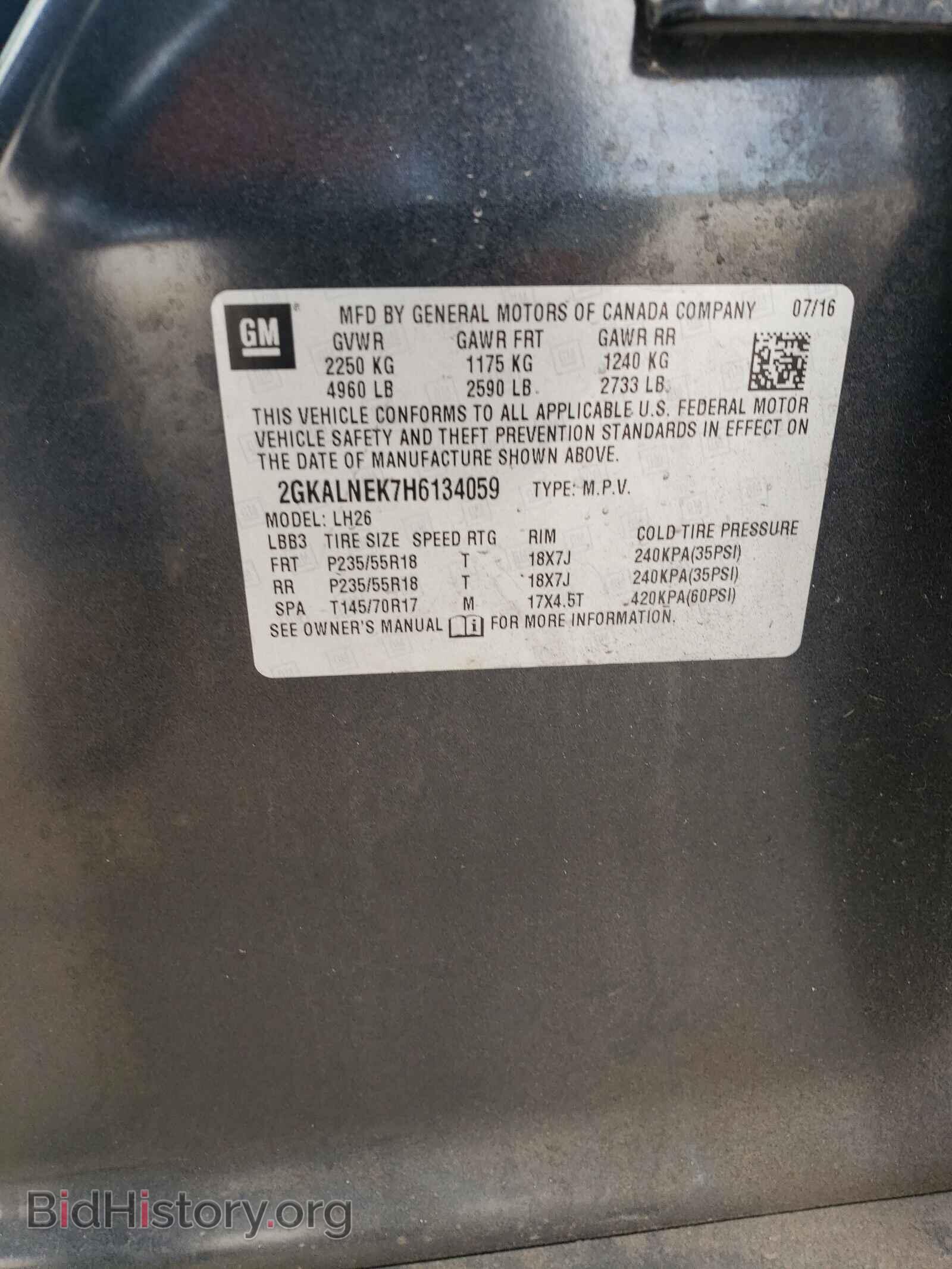 2017 GMC TERRAIN - VIN: 2GKALNEK7H6134059 - Фото 10