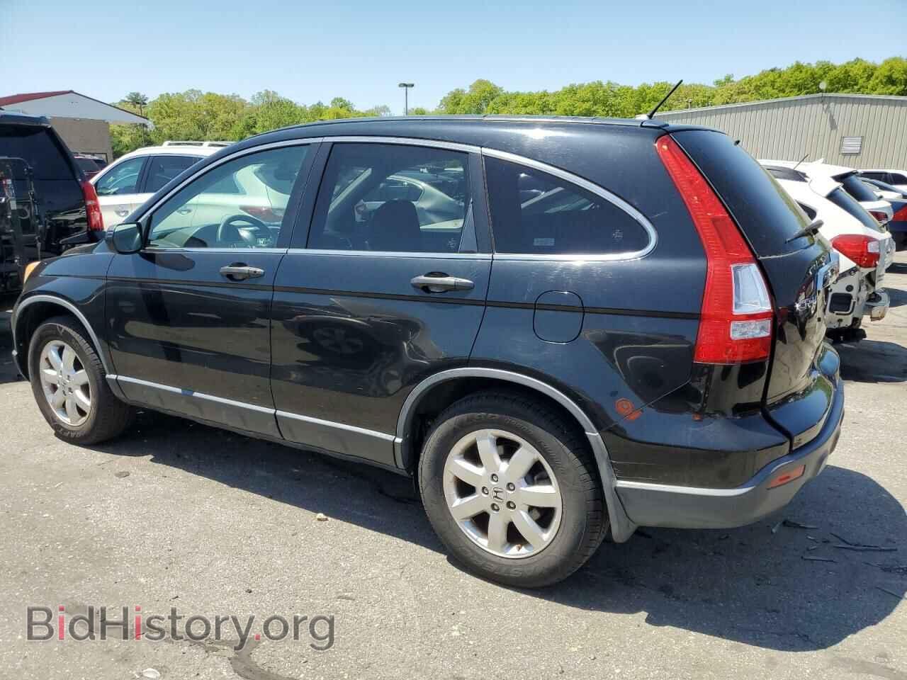 2009 HONDA CRV - VIN: JHLRE48519C003276 - Фото 2