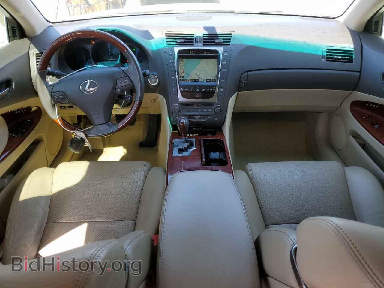 2008 LEXUS GS350 - VIN: JTHBE96S980033208 - Фото 8