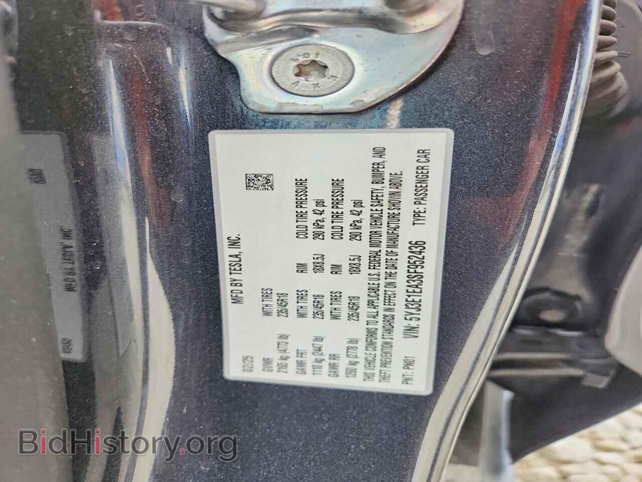 2025 TESLA MODEL 3 - VIN: 5YJ3E1EA3SF952436 - Photo 12