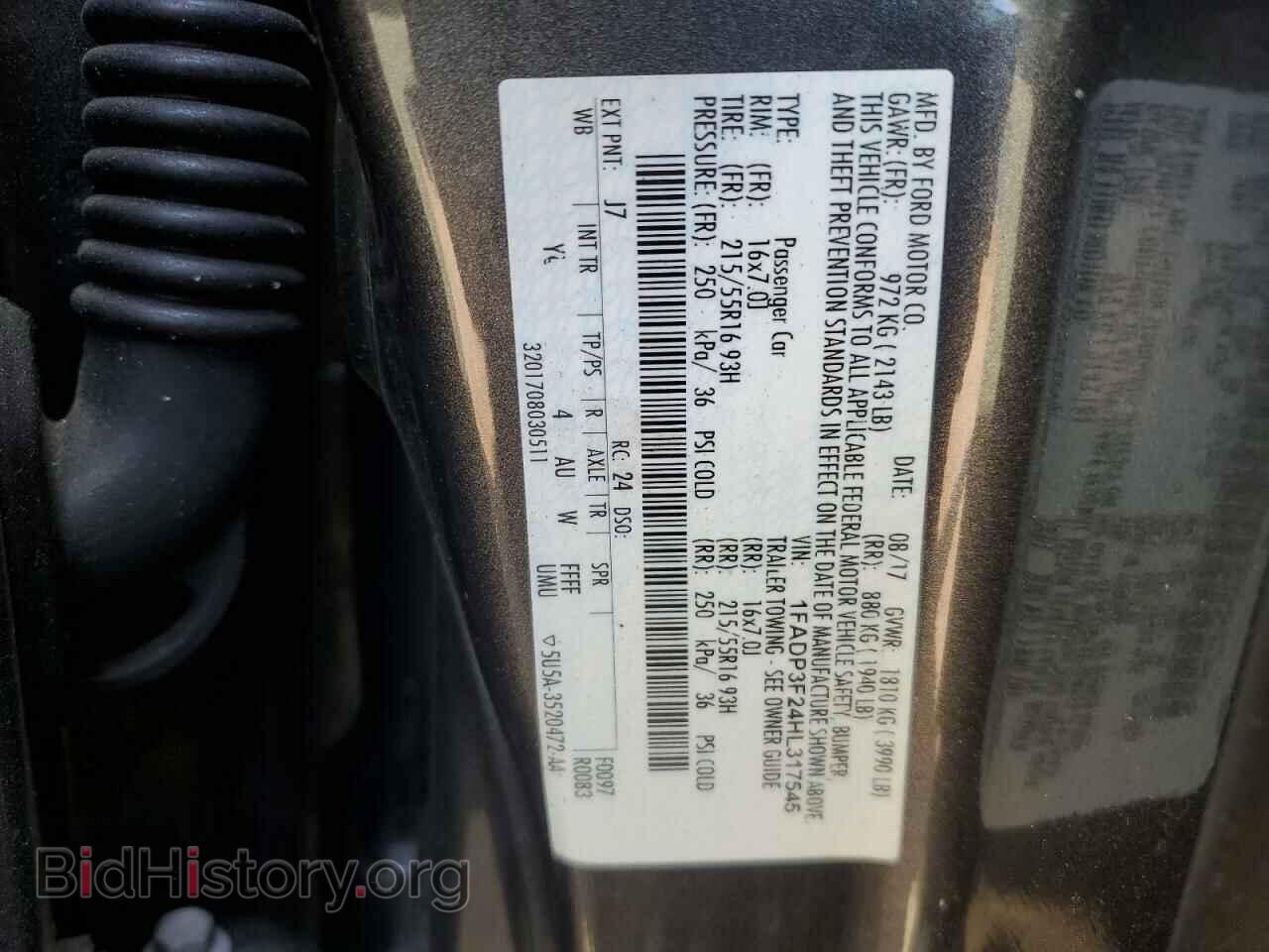 2017 FORD FOCUS - VIN: 1FADP3F24HL317545 - Фото 12