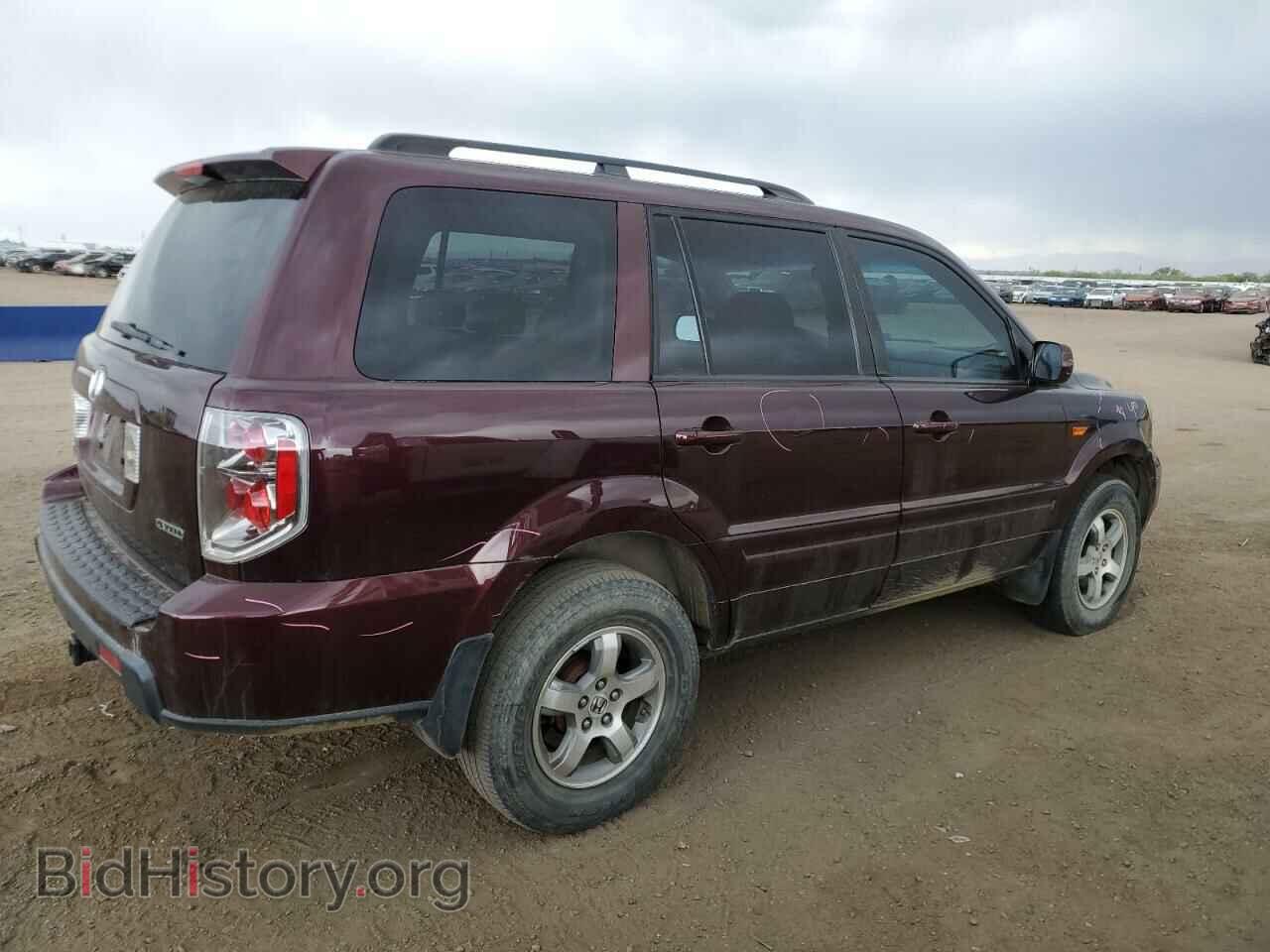 2007 HONDA PILOT - VIN: 2HKYF18517H503492 - Фото 3