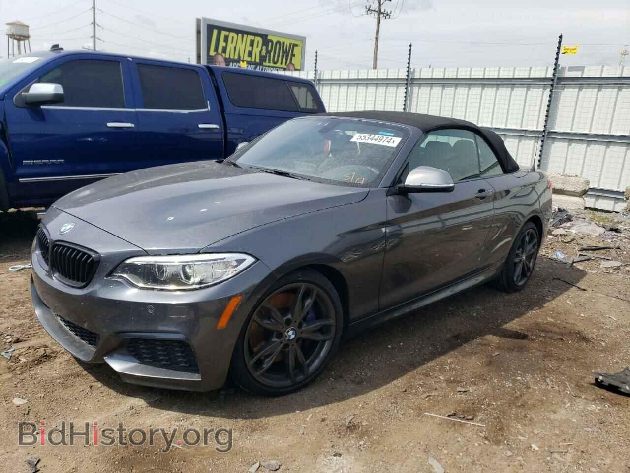 Photo WBA2L3C39HV667913 - BMW M2 2017