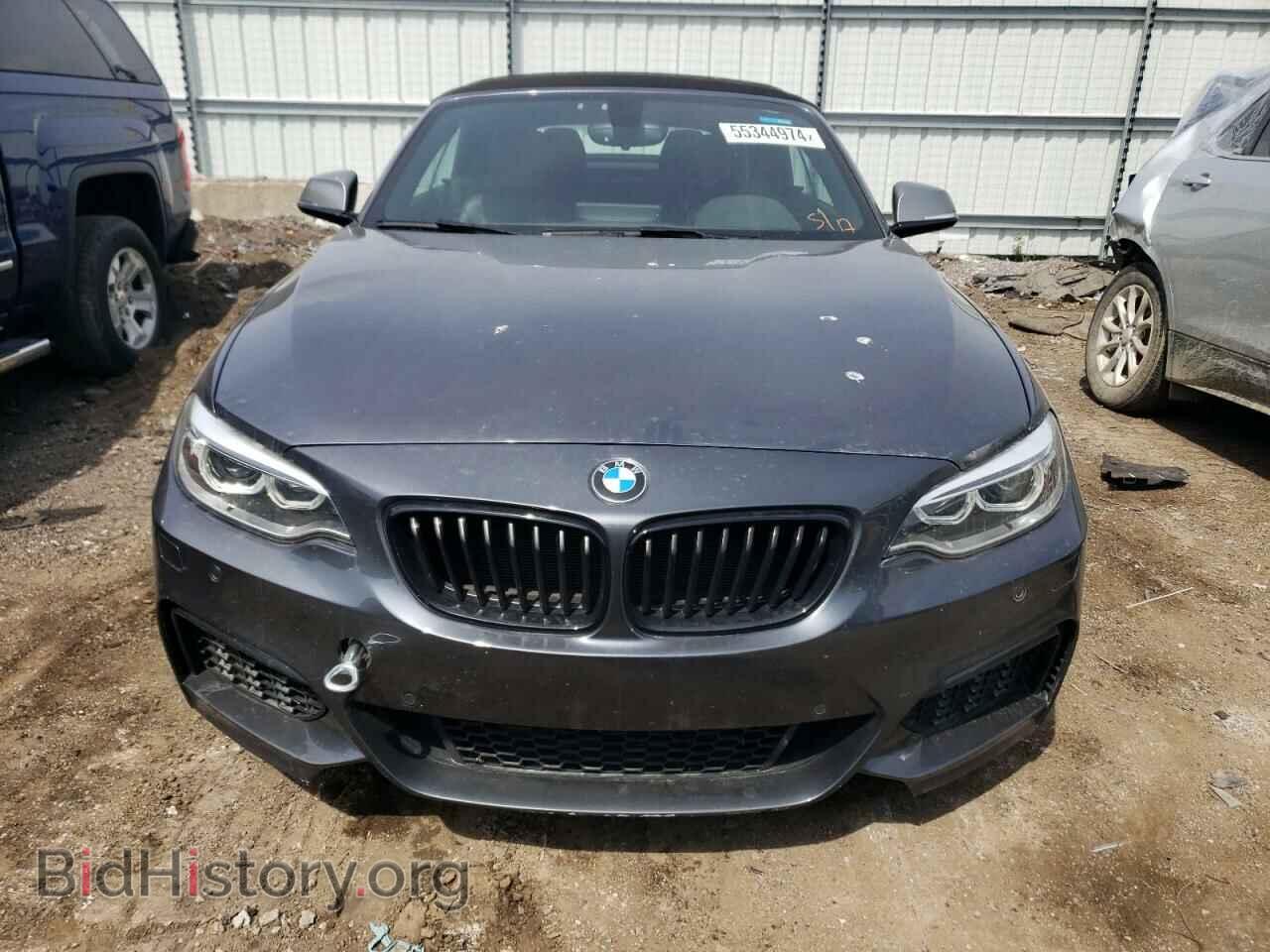 2017 BMW M2 - VIN: WBA2L3C39HV667913 - Фото 5