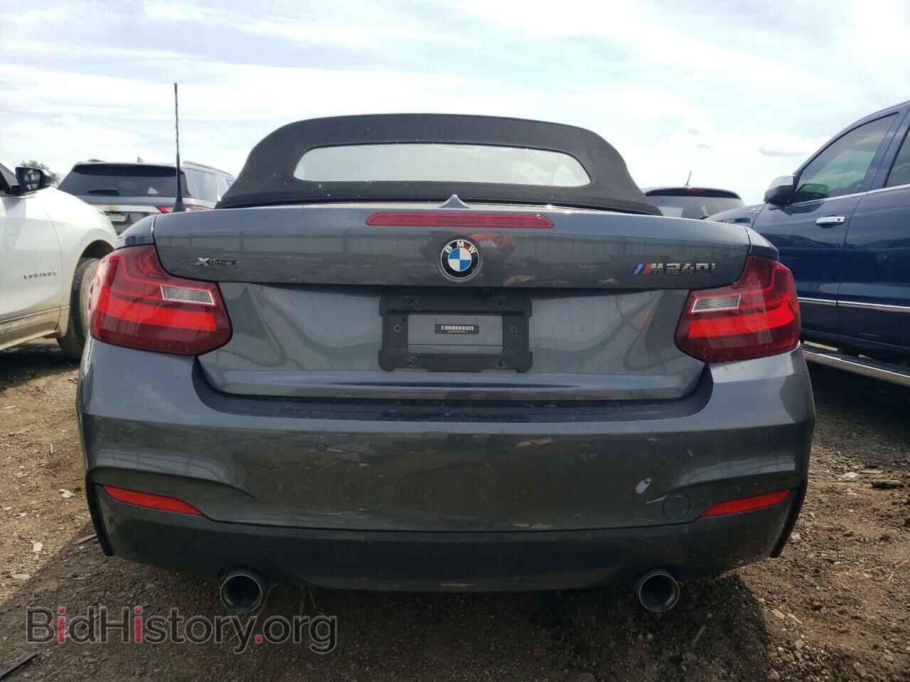 2017 BMW M2 - VIN: WBA2L3C39HV667913 - Фото 6