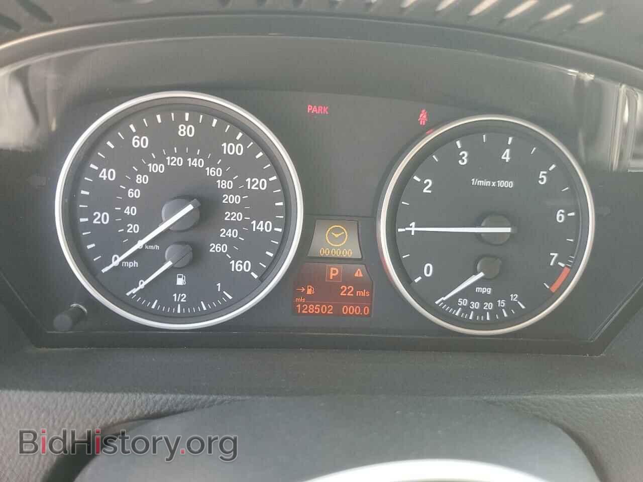 2008 BMW X5 - VIN: 5UXFE43528L003968 - Фото 9