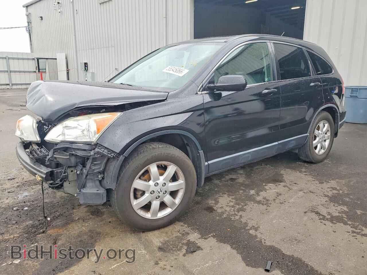Фотография JHLRE48707C021296 - HONDA CRV 2007