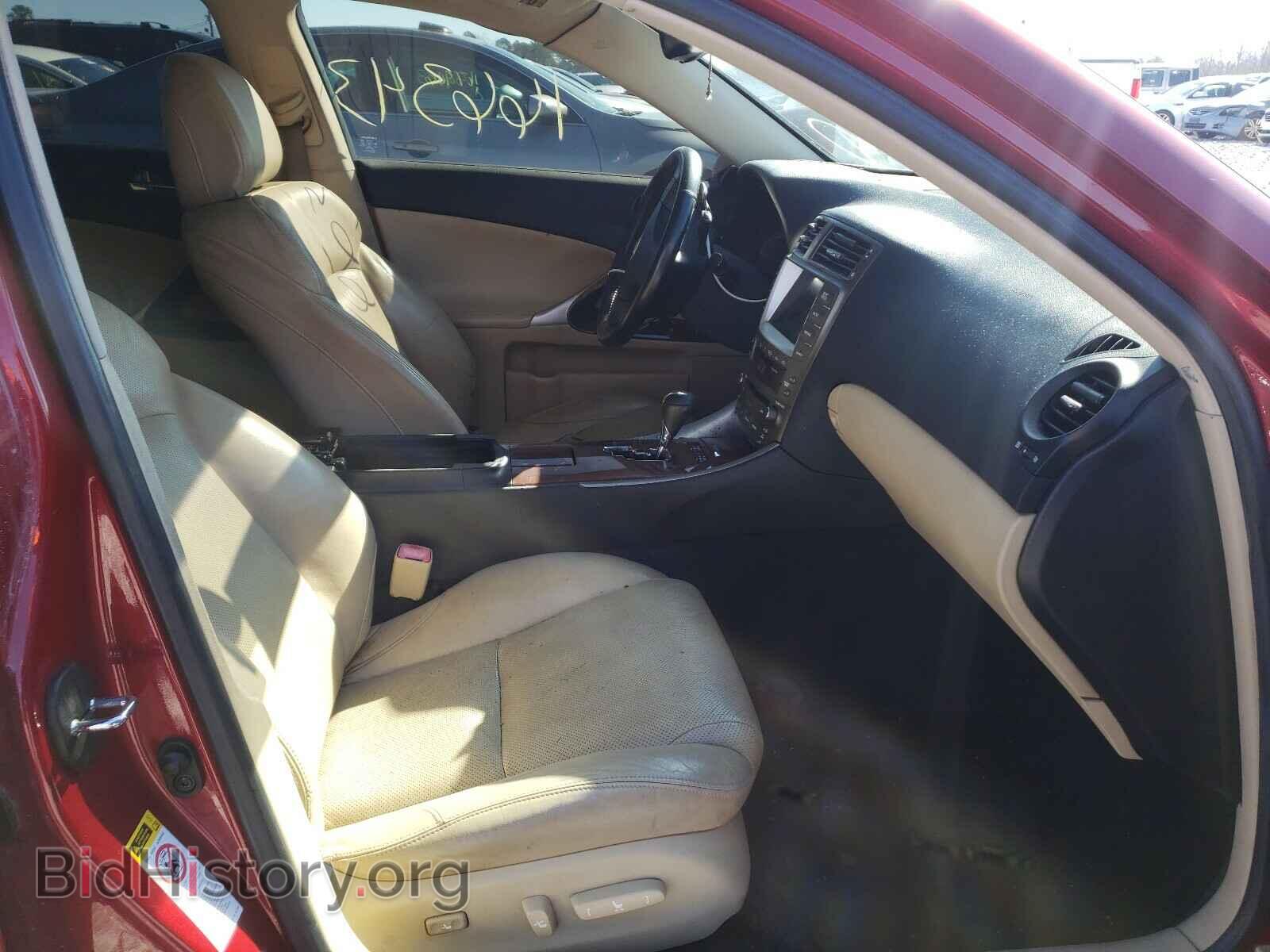 2008 LEXUS IS - VIN: JTHBK262485068418 - Фото 5