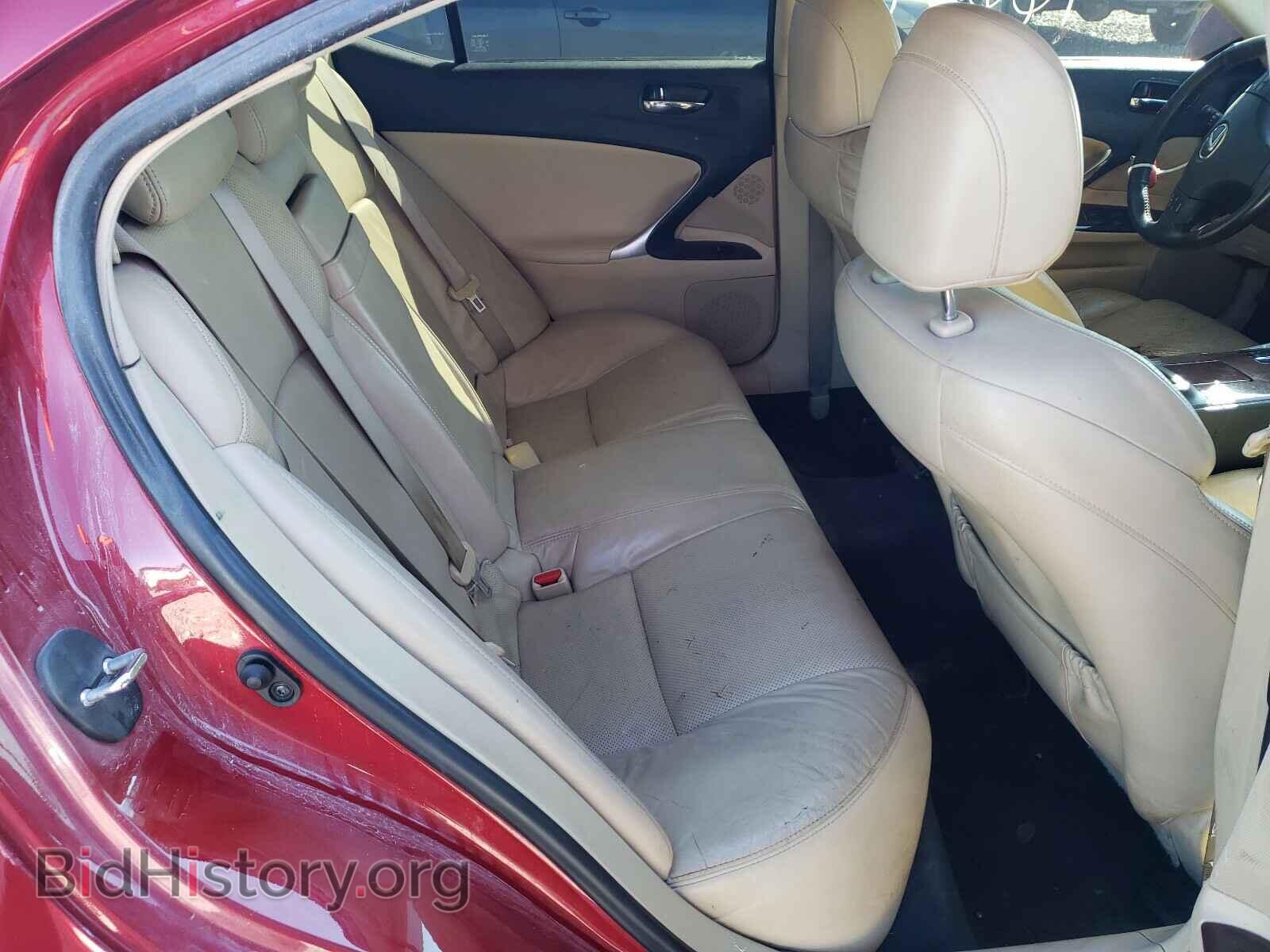 2008 LEXUS IS - VIN: JTHBK262485068418 - Фото 6