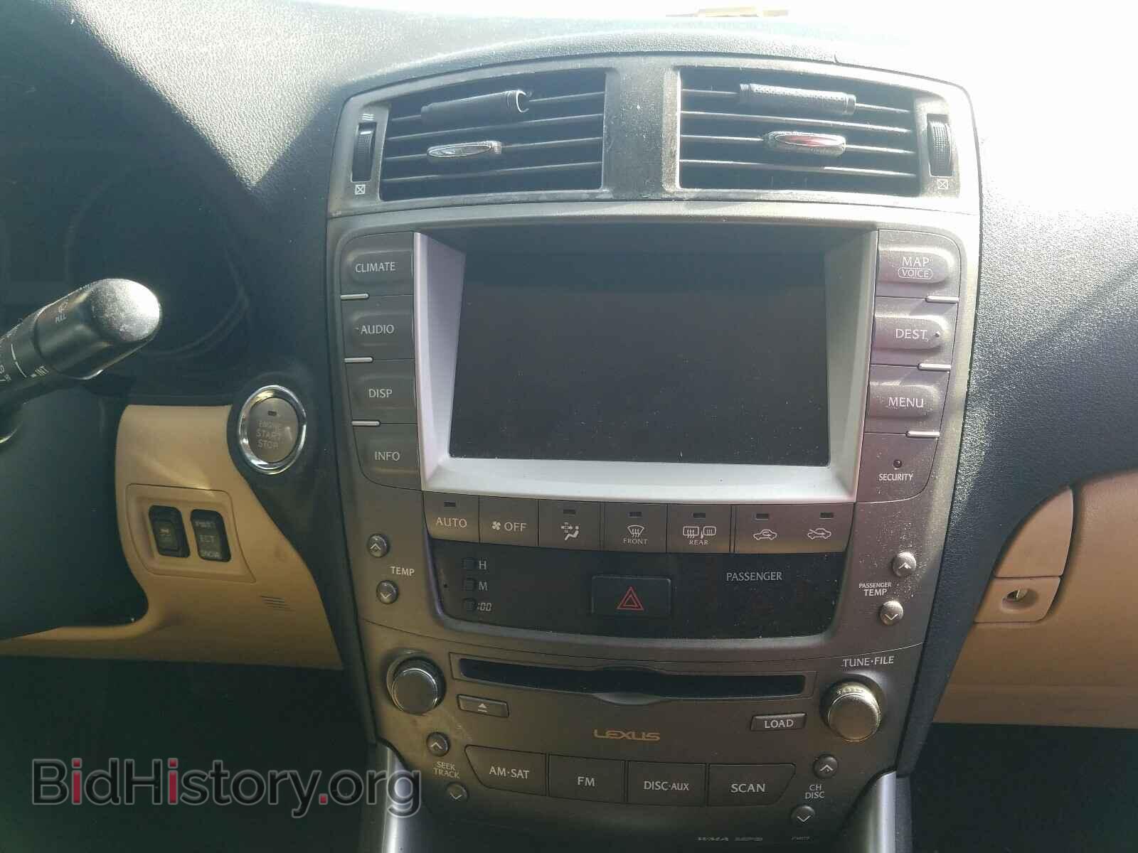 2008 LEXUS IS - VIN: JTHBK262485068418 - Фото 9