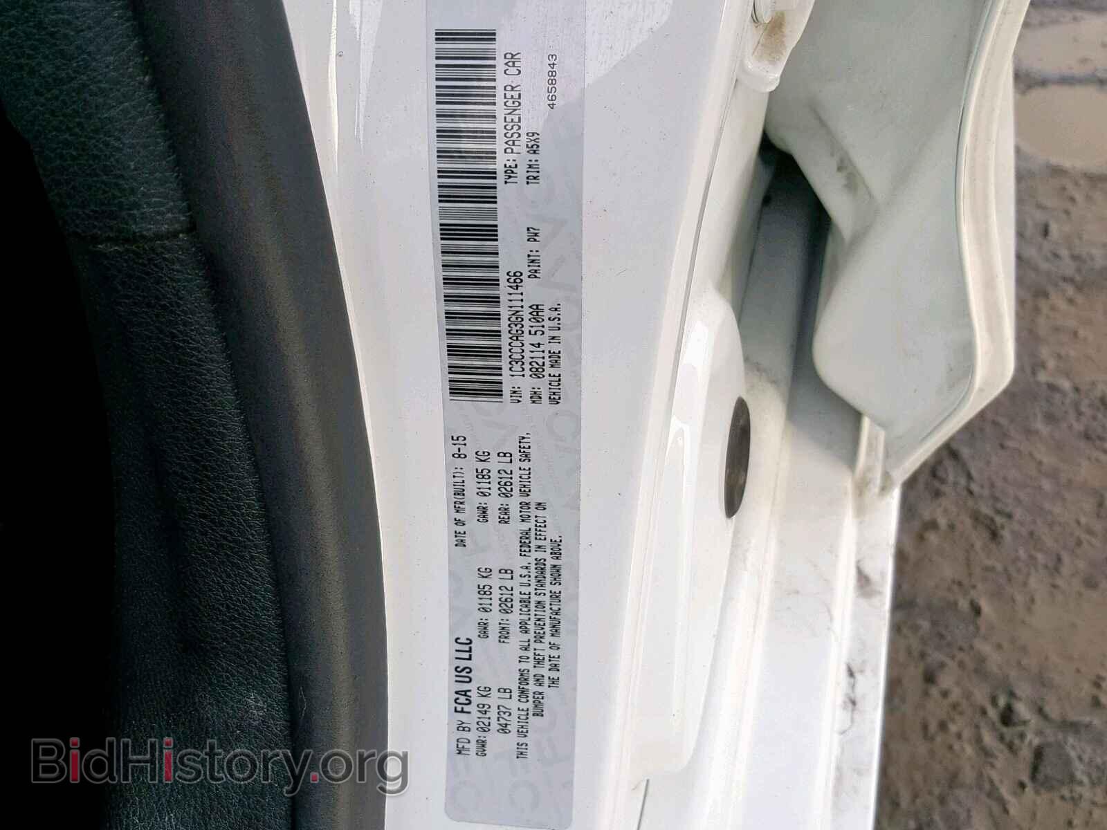 2016 CHRYSLER 200 - VIN: 1C3CCCAG3GN111466 - Фото 10