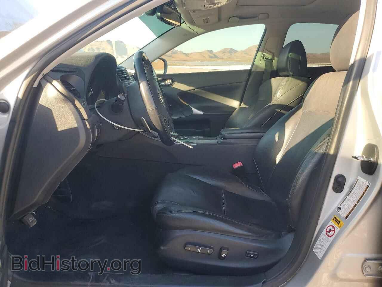 2006 LEXUS IS - VIN: JTHBE262865009313 - Фото 7
