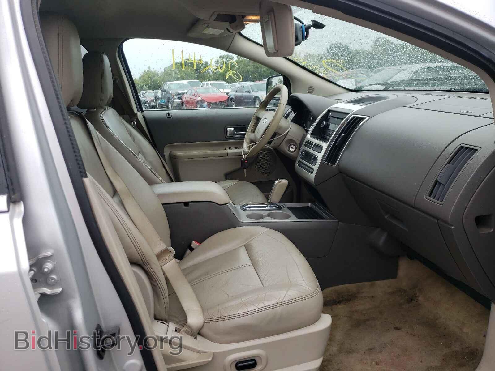 2010 FORD EDGE - VIN: 2FMDK3KCXABB60404 - Фото 5