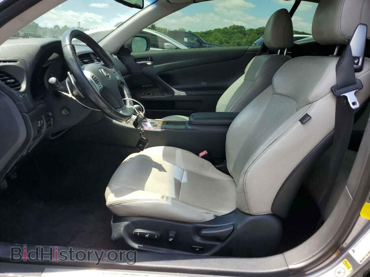 2013 LEXUS IS - VIN: JTHFF2C23D2528044 - Photo 7