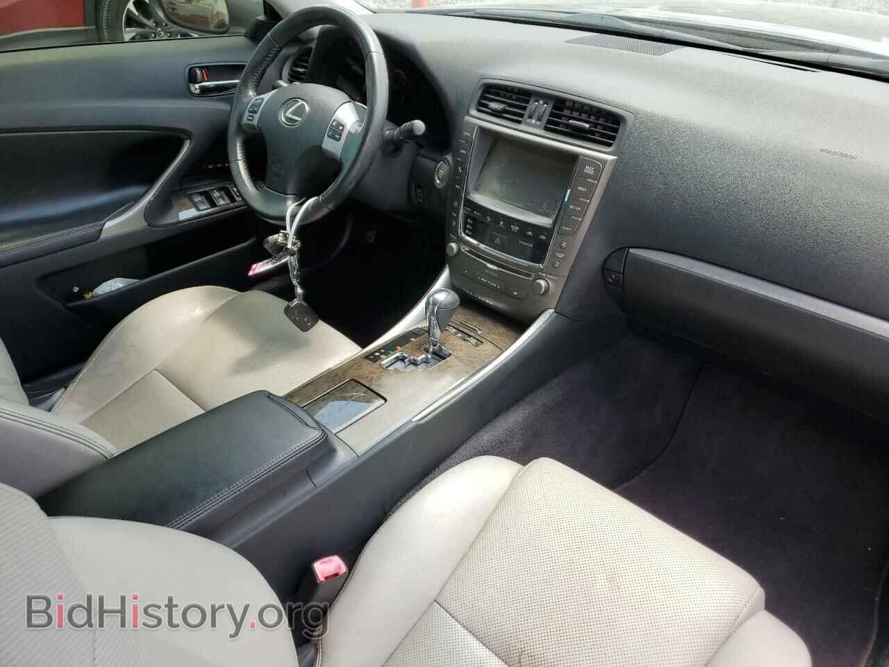 2013 LEXUS IS - VIN: JTHFF2C23D2528044 - Photo 8