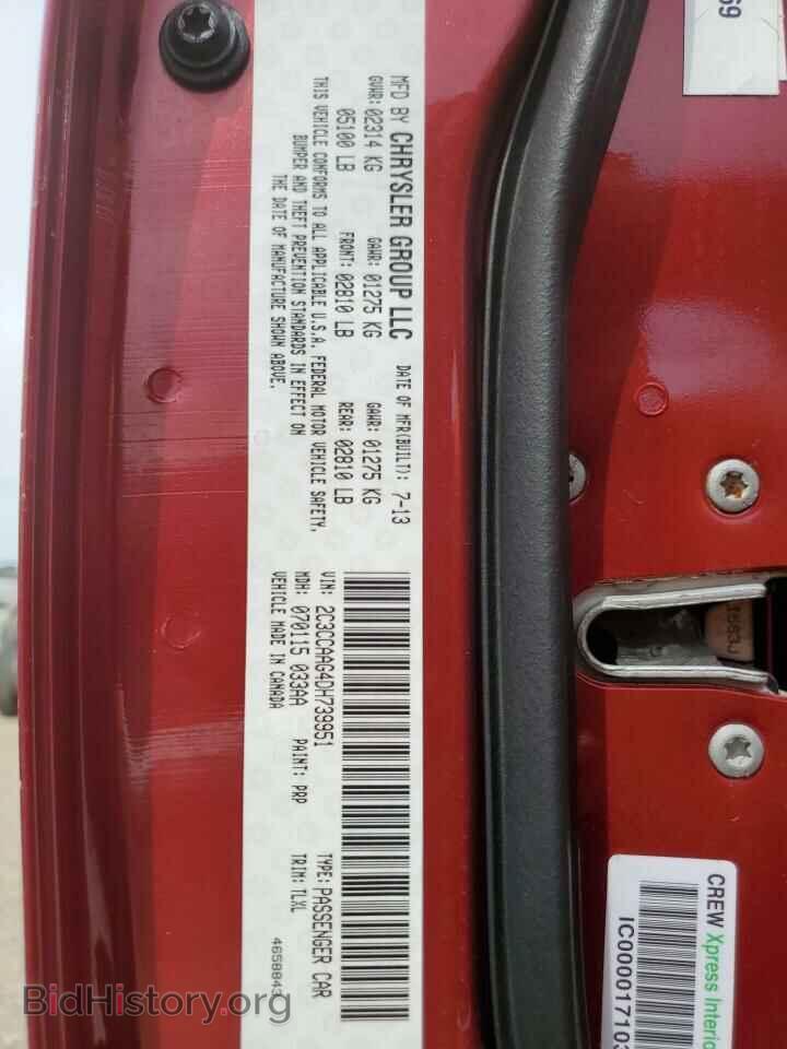 2013 CHRYSLER 300 - VIN: 2C3CCAAG4DH739951 - Фото 10