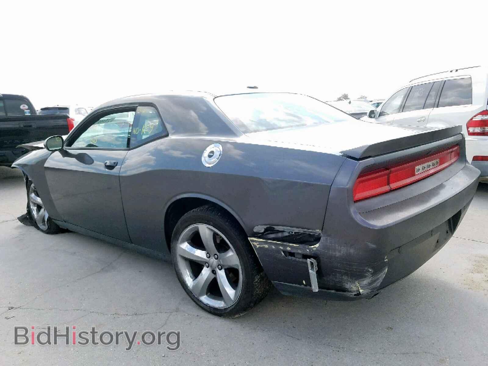 2013 DODGE CHALLENGER - VIN: 2C3CDYBT5DH549397 - Photo 3