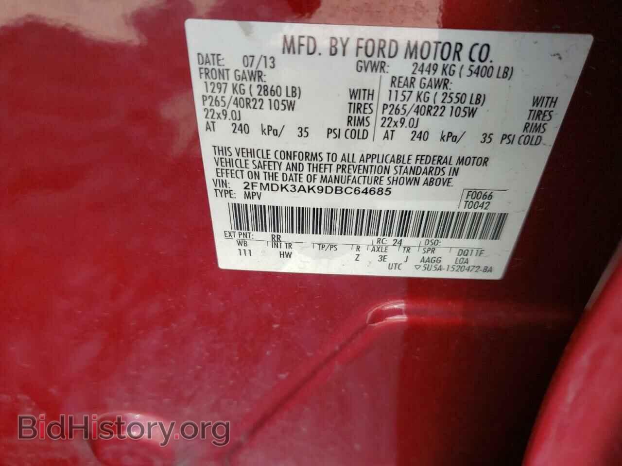 2013 FORD EDGE - VIN: 2FMDK3AK9DBC64685 - Photo 10