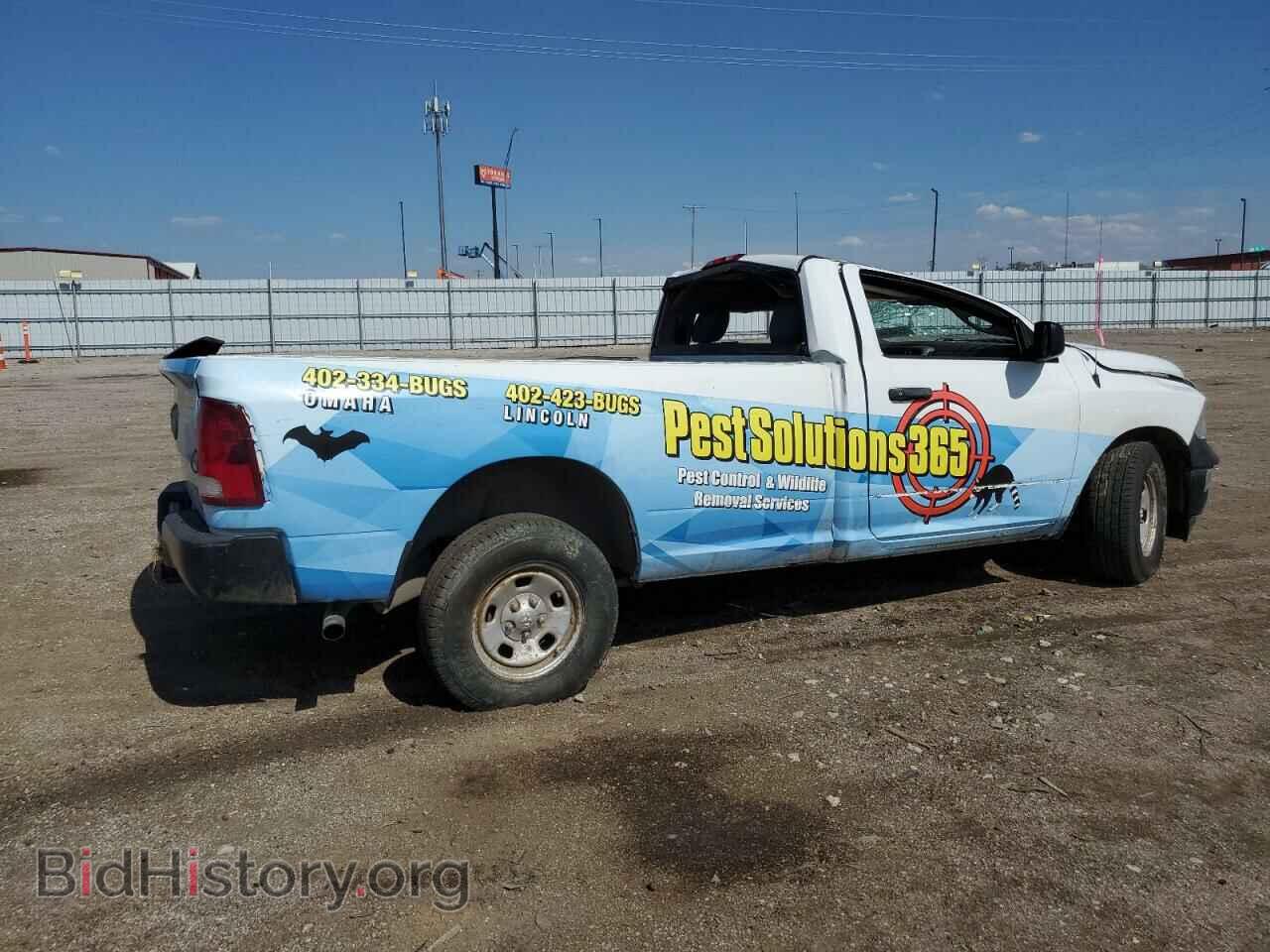 2015 RAM 1500 - VIN: 3C6JR6DG2FG559646 - Photo 3
