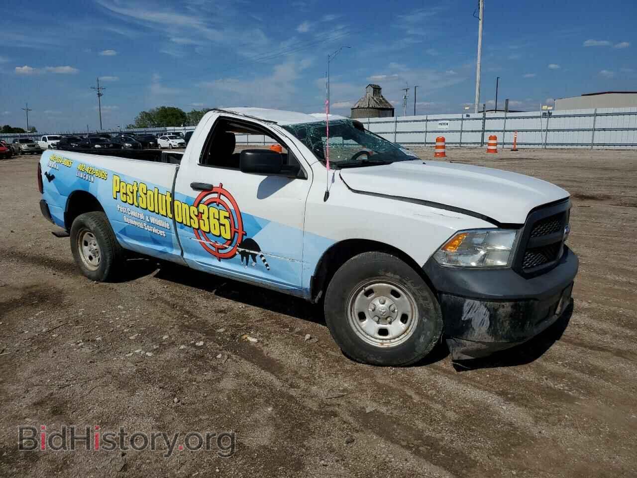2015 RAM 1500 - VIN: 3C6JR6DG2FG559646 - Photo 4