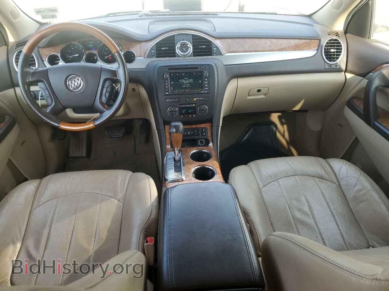 2012 BUICK ENCLAVE - VIN: 5GAKRDED0CJ394620 - Photo 8