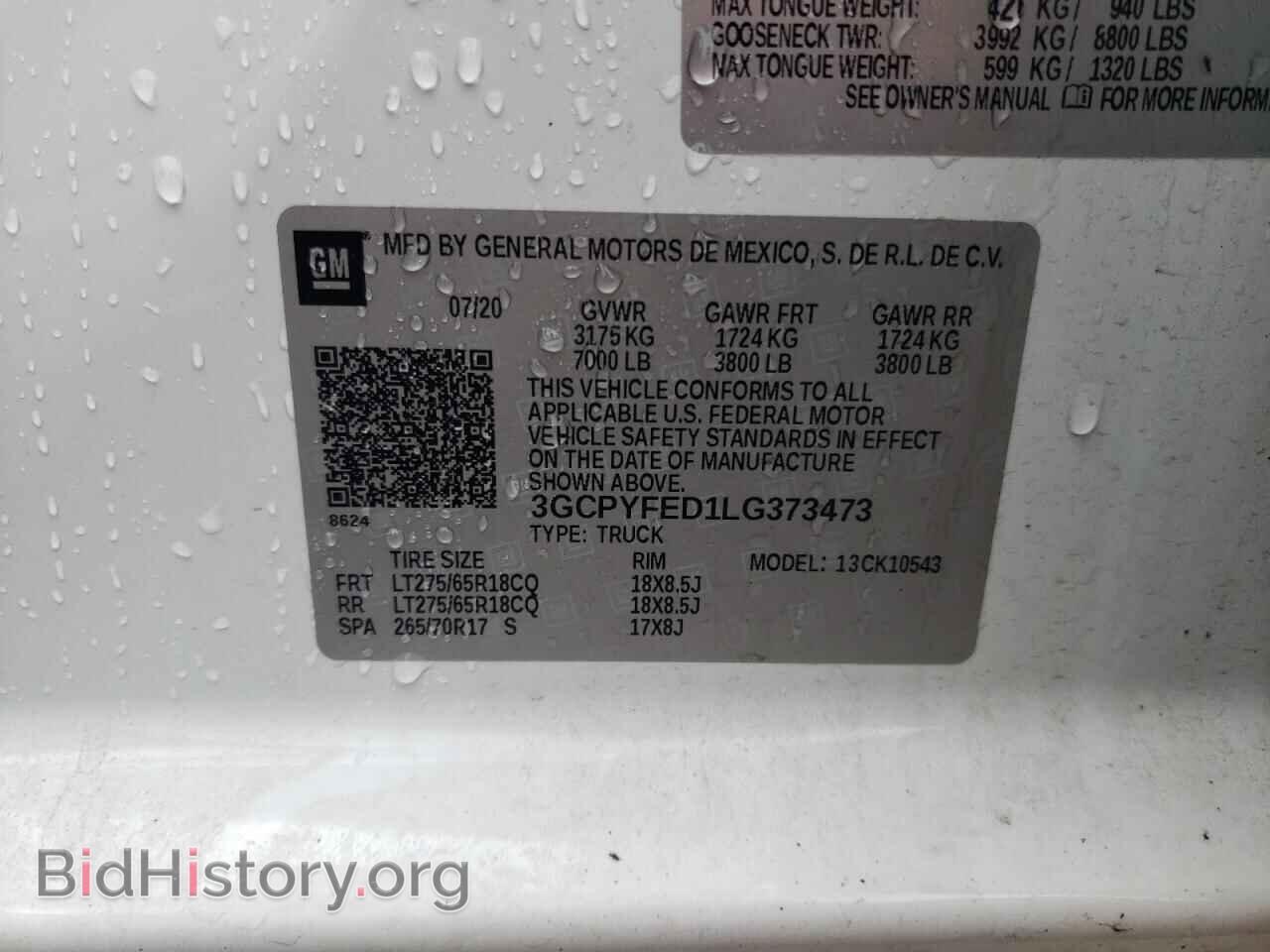 2020 CHEVROLET ALL Models - VIN: 3GCPYFED1LG373473 - Фото 12