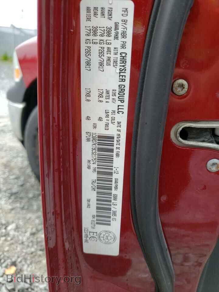 2012 DODGE RAM 1500 - VIN: 1C6RD7KT9CS217574 - Фото 10